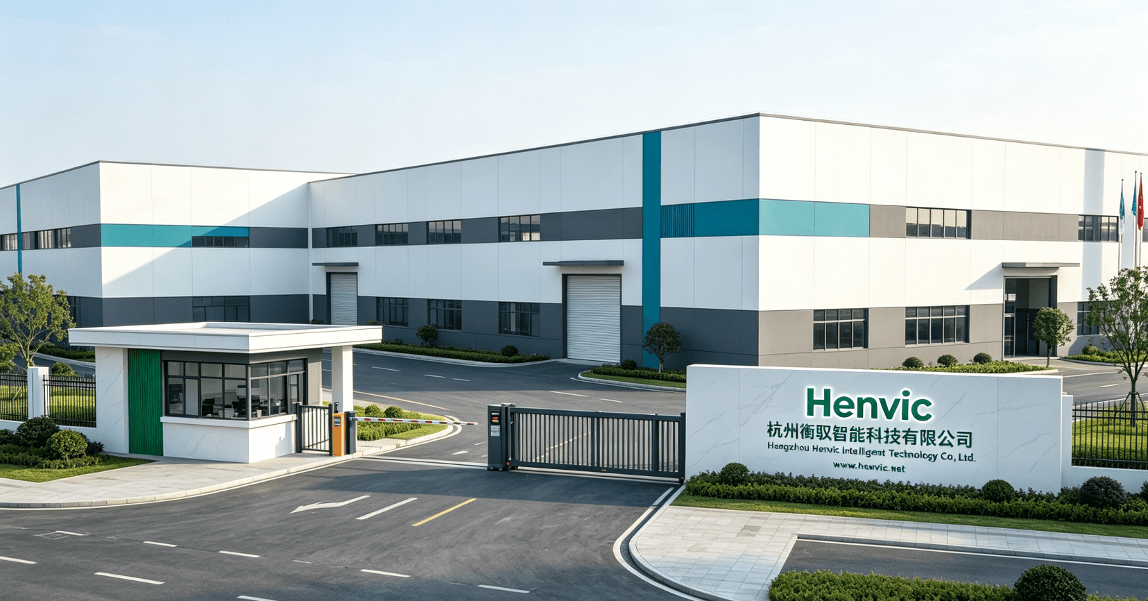 Henvic, 컨테이너 팜 글로벌 확장 가속화를 위한 시리즈 B 투자 유치 완료