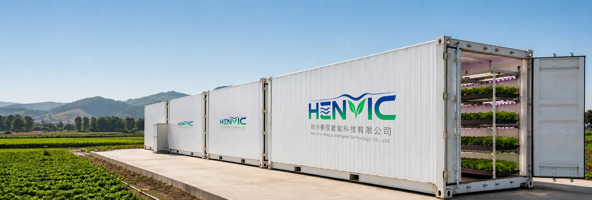 Container farm：40 ft Vegetable Container Farm Cherry Radish Programme